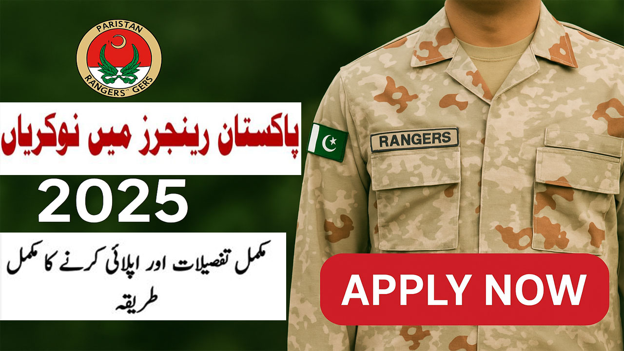 PAK Ranger Jobs 2025 – Join Pakistan Rangers | Apply Online