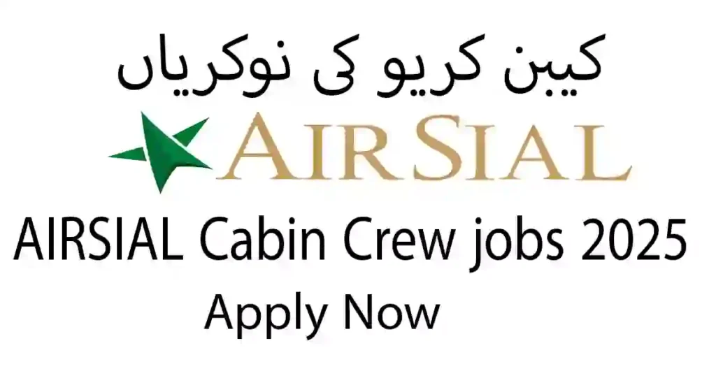 Airsial jobs