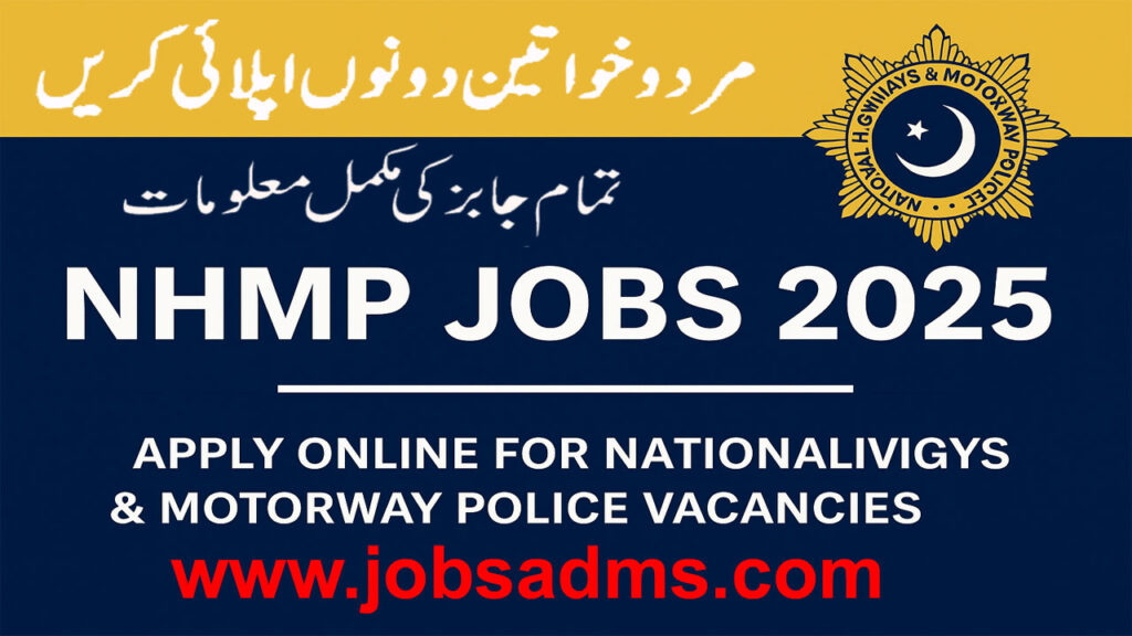 NHMP Jobs 2025 – Apply Online for Motorway Police Jobs